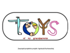 logo TOYS